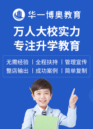 AһWK12wW(xu)УƷ